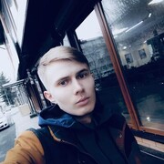  ,  Vermilion, 28