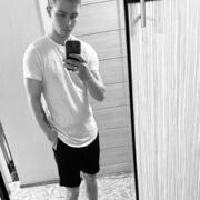 ���������� ������-��-����, ���� ����� ����, 25 ���, ������������ ��� ����� � ���������, c�������� ���������