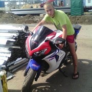 ���������� ������, ���� ������� ������, 31 ���, ������������ ��� ����� � ���������, c�������� ���������