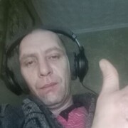 ���������� �������, ���� ������� ����, 44 ����, ������������ ��� ������, ����� � ���������, c�������� ���������, ���������