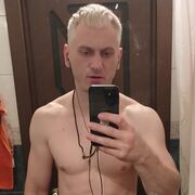 ���������� ������-��-����, ���� ������� Tigran, 35 ���, ������������ ��� ������, ����� � ���������