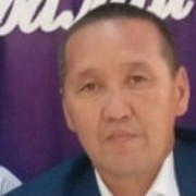  ,   , 49 ,  
