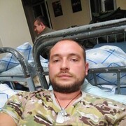  -,   , 32 ,   ,   