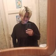 ���������� �������, ���� ������� ���������, 21 ���, ������������ ��� ����� � ���������