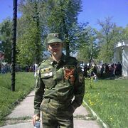 ���������� �����������, ���� ������� �������, 41 ���, ������������ ��� ������, ����� � ���������