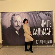 ���������� ���������, ���� ������� �����, 57 ���, ������������ ��� ����� � ���������, c�������� ���������