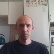   ,   , 43 ,  