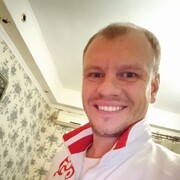 ���������� ������-��-����, ���� ������� ����, 39 ���, ������������ ��� ������, ����� � ���������