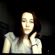 ���������� �����, ���� ������� �������, 29 ���, ������������ ��� ����� � ���������, c�������� ���������