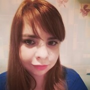  ,   Nata, 32 ,  