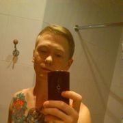 ���������� ������, ���� ������� Escorno, 34 ����, ������������ ��� ������, ����� � ���������, c�������� ���������