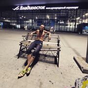 ���������� �������������-����������, ���� ������� ������, 31 ���, ������������ ��� ������, ����� � ���������, c�������� ���������