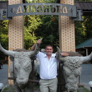  ,   DIMON, 44 ,   ,   , c 
