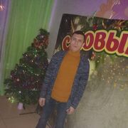  -,   , 45 ,   c 