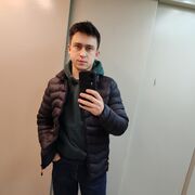 ���������� �������, ���� ����� ����, 23 ����, ������������ ��� ������, ����� � ���������, c�������� ���������, ���������