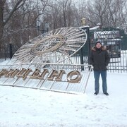 ���������� ������, ���� ������� ������, 59 ���, ������������ ��� ������, ����� � ���������