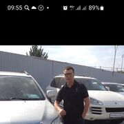 --,   , 45 ,   ,   