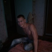 ���������� ����, ���� ������� ����, 31 ���, ������������ ��� ������, ����� � ���������, c�������� ���������