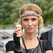 ���������� ������, ���� ������� ����, 41 ���, ������������ ��� ������, ����� � ���������, c�������� ���������