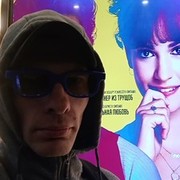 ���������� �����������, ���� ������� ������, 43 ����, ������������ ��� ������, ����� � ���������, c�������� ���������