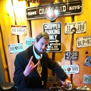 ���������� �����������, ���� ������� �������, 33 ����, ������������ ��� ����� � ���������, c�������� ���������