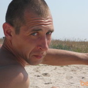  ,   Den, 45 ,   , 