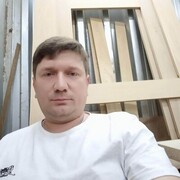  ,  , 42