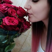 ���������� �������, ���� ������� Lana, 41 ���, ������������ ��� ������, ����� � ���������, c�������� ���������, ���������