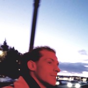 ���������� �������, ���� ������� �������, 29 ���, ������������ ��� ������, ����� � ���������, c�������� ���������