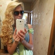 ���������� ������, ���� ������� ����, 41 ���, ������������ ��� ������, ����� � ���������, c�������� ���������