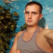 ���������� �������, ���� ������� �����, 33 ����, ������������ ��� ������, ����� � ���������, c�������� ���������