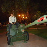 ���������� �������, ���� ������� ������, 53 ����, ������������ ��� ����� � ���������, c�������� ���������