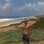  Ramat HaSharon,  jan, 41