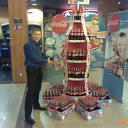 ���������� ������-��-����, ���� ������� ���������, 35 ���, ������������ ��� ������, ����� � ���������, c�������� ���������