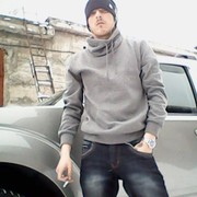 ���������� �����, ���� ������� ������, 32 ����, ������������ ��� ������, ����� � ���������, c�������� ���������