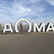  ,   , 49 ,     , c 
