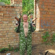 ���������� �����, ���� ������� ������, 42 ����, ������������ ��� ����� � ���������, c�������� ���������