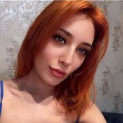 ���������� ����-���, �����