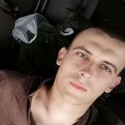 ���������� �����������, ���� ������� ���������, 32 ����, ������������ ��� ������, ����� � ���������, c�������� ���������