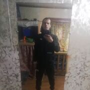  ,   Chilly, 30 ,   ,   , c , 