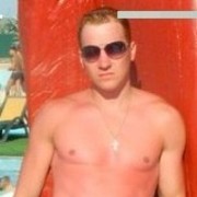 ���������� ����-���������, ���� ������� ���������, 39 ���, ������������ ��� ������, ����� � ���������, c�������� ���������, ���������