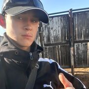 ���������� �����������, ���� ����� �����, 21 ���, ������������ ��� ������, ����� � ���������, c�������� ���������