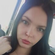  , Antonina