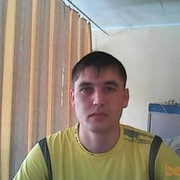  ,  , 38