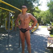 ���������� ������, ���� ������� ����, 39 ���, ������������ ��� ������, ����� � ���������, c�������� ���������