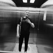 ���������� ��������, ���� ������� ���������, 29 ���, ������������ ��� ������, ����� � ���������, c�������� ���������