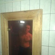 ���������� �����, ���� ������� �����, 81 ���, ������������ ��� ������, ����� � ���������, c�������� ���������