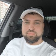 ���������� ������-��-����, ���� ������� ������, 35 ���, ������������ ��� ����� � ���������, c�������� ���������, ���������