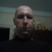 ���������� ���������, ���� ������� �������, 44 ����, ������������ ��� ������, ����� � ���������, c�������� ���������