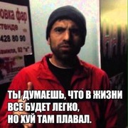  ,   Sultik, 34 ,   ,   , c 